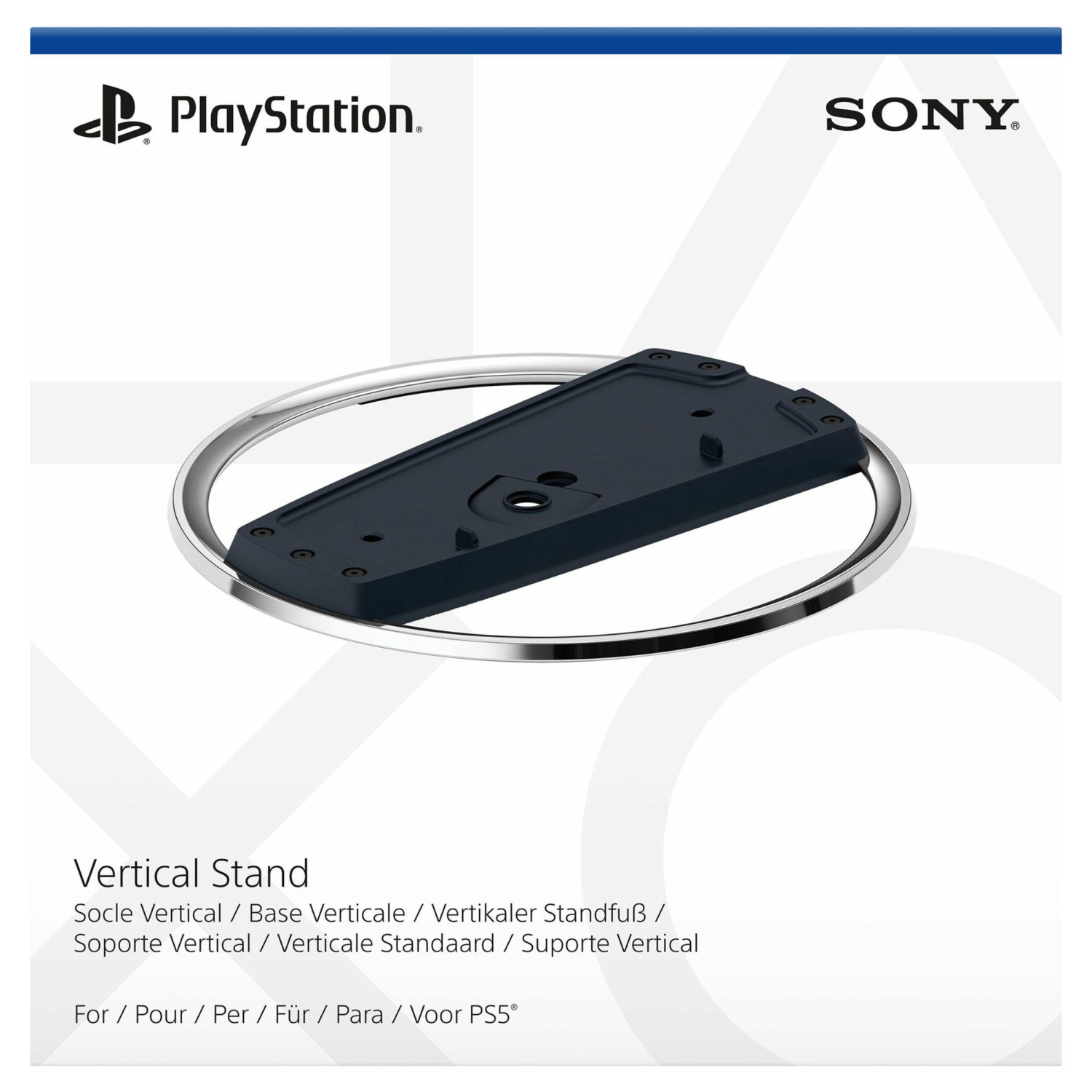 sony-ps5-vertical-stand-2-1500x1500